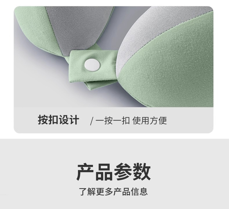 Source factory memory foam U-shaped pillow, travel neck pillow, airplane sleeping pillow, neck pillow, cervical vertebrae, neck cushion, toilet pic 13