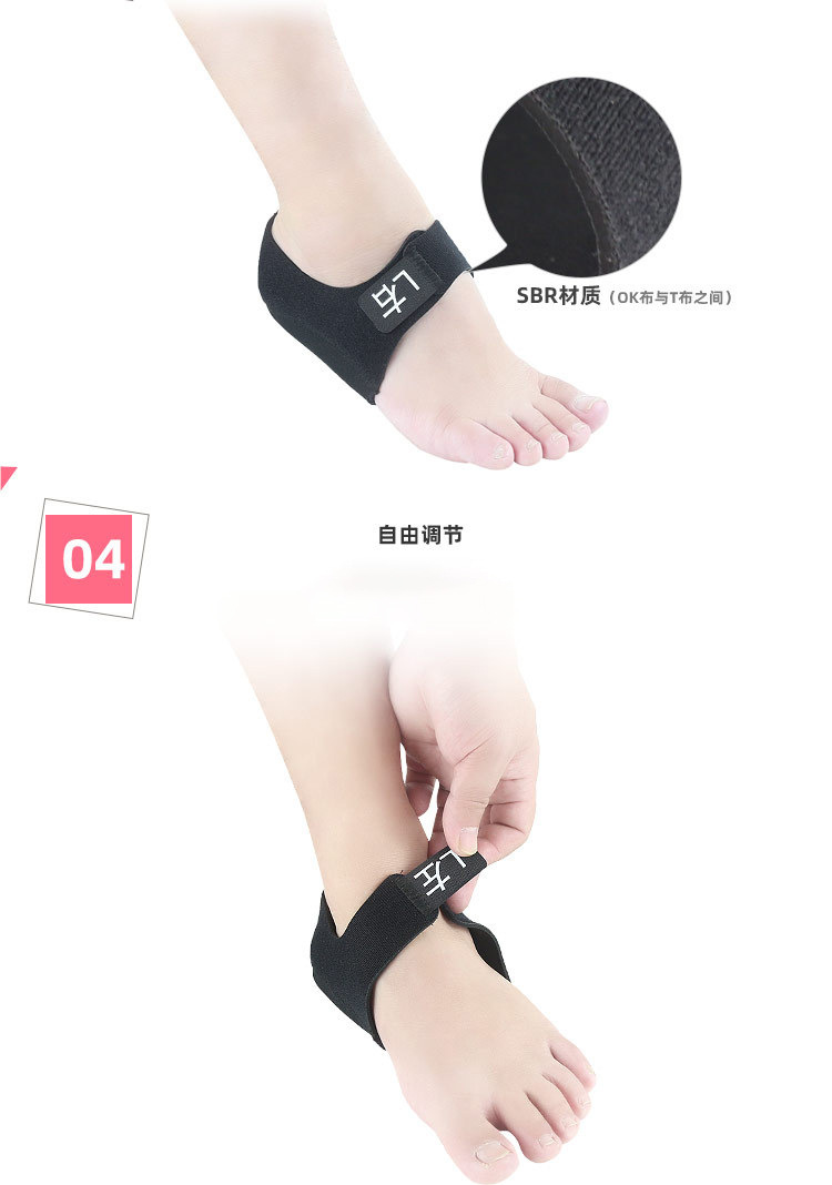 Cross-border SEBS silicone heel protection cover, pressure-reducing and pain-relieving Velcro heel cover, adjustable gel heel sock cover pic 6