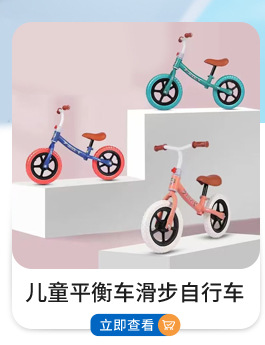 批发儿童滑板车中大童折叠滑行车适合3到18岁小孩玩具童车母婴用品详情2