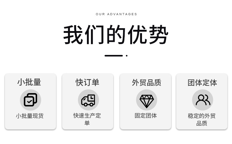 领带详情1_19.jpg