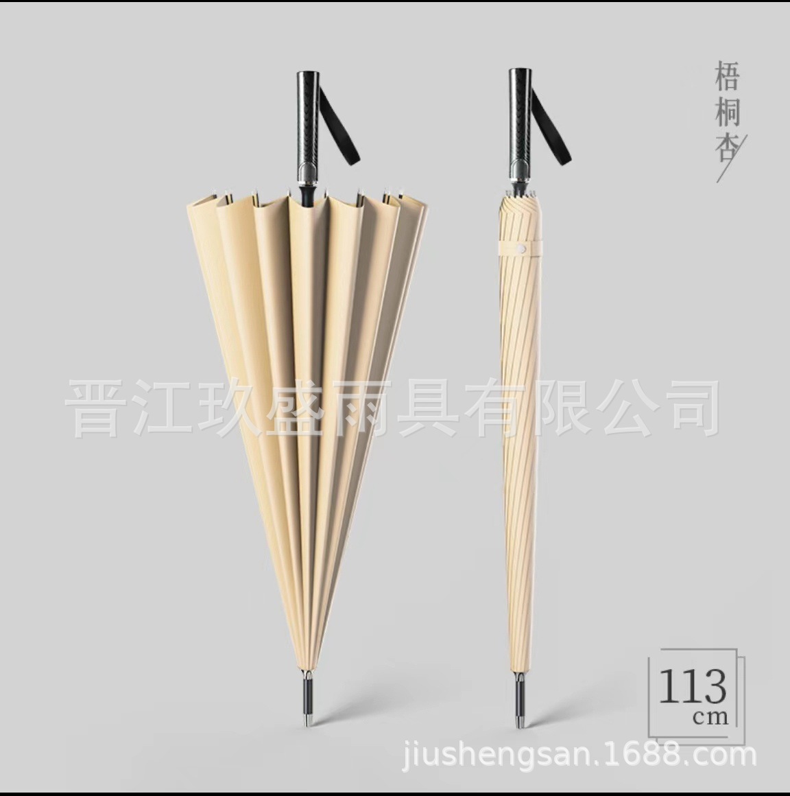 QQ图片20230608222703