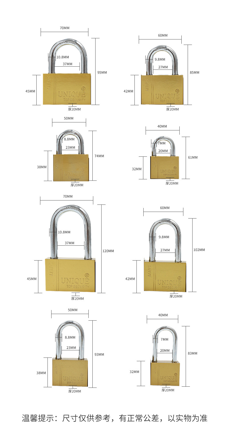 定制加工镀铜铁挂锁 家用电表箱通开小铜锁 学生衣柜安全保护 批发优质挂锁详情8