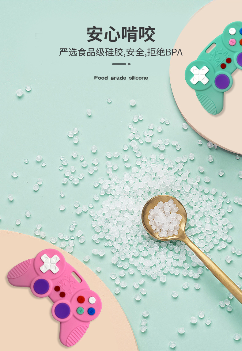 Silicone game controller teething gel, baby anti-sucking, soothing teething gel, food-grade silicone for babies pic 7