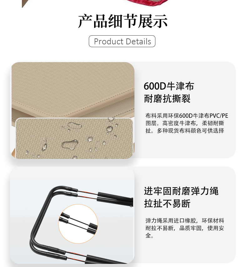 Pen case folding stool, pen case small stool, camping chair, fishing chair, multi-functional portable handbag chair, folding chair wholesale pic 6