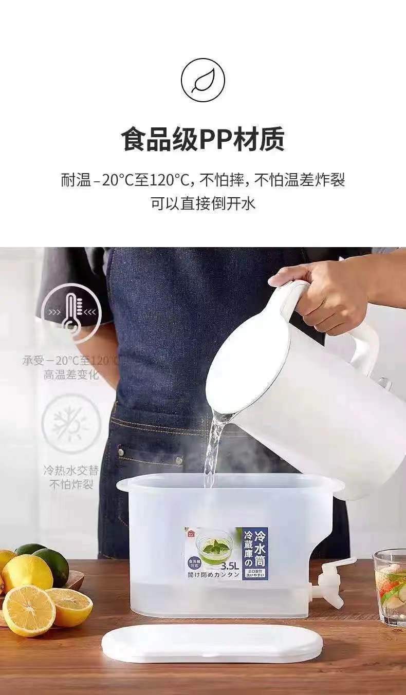 3.5L冷水壶带龙头夏日家用冰箱冷水桶户外冰水饮料桶水果茶花茶壶详情6