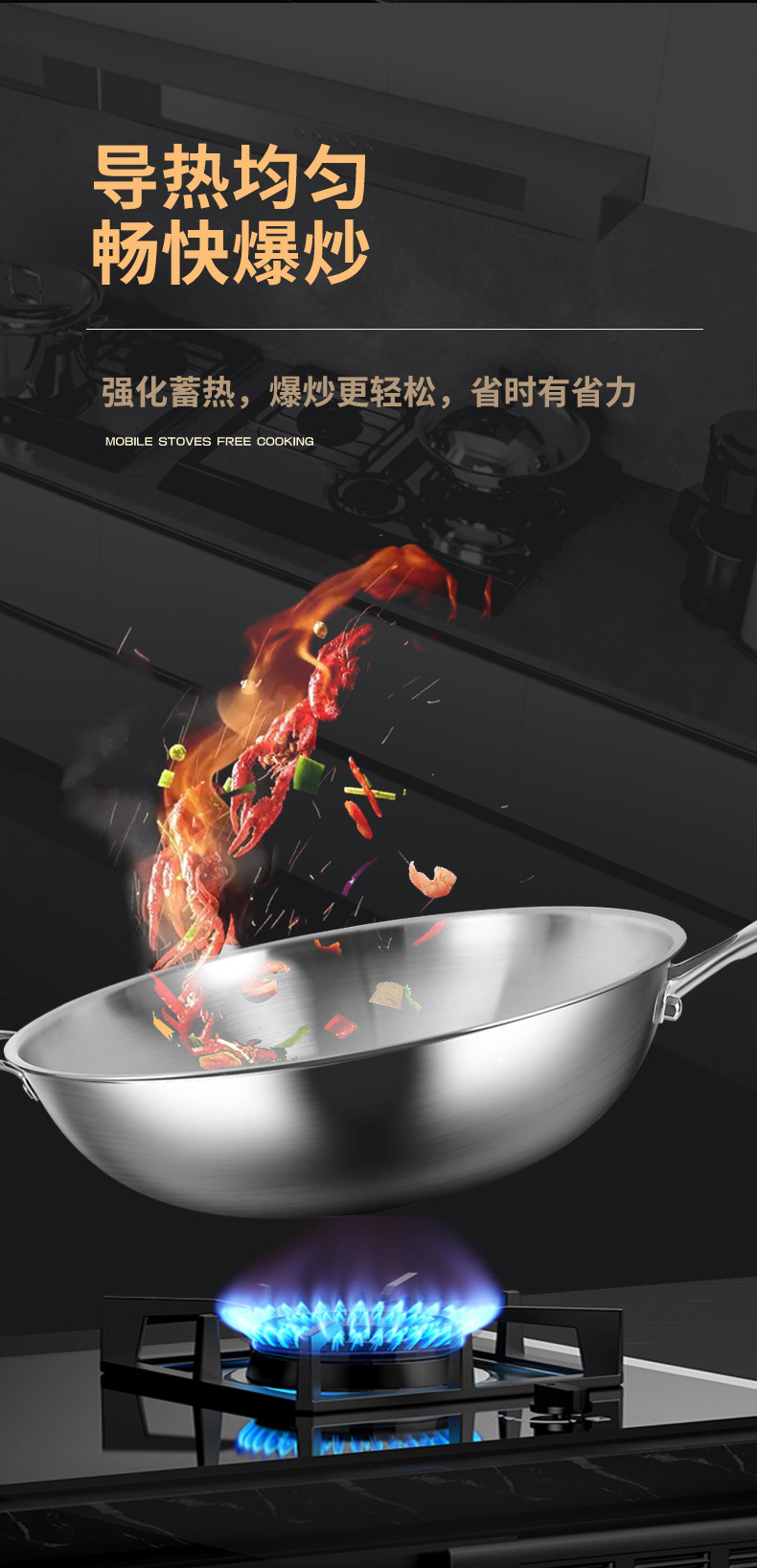 德国炒锅316不锈钢锅无涂层圆底炒菜锅凹面燃气灶平底电磁炉锅具详情8