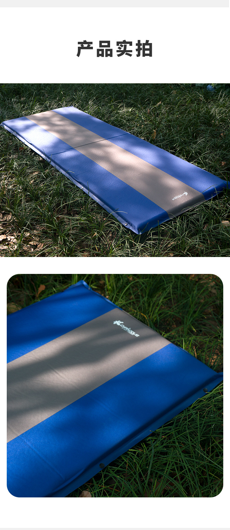 Xanoduji Outdoor Camping 5cm widened sponge pad portable and storable household single-person self-inflating pad pic 6