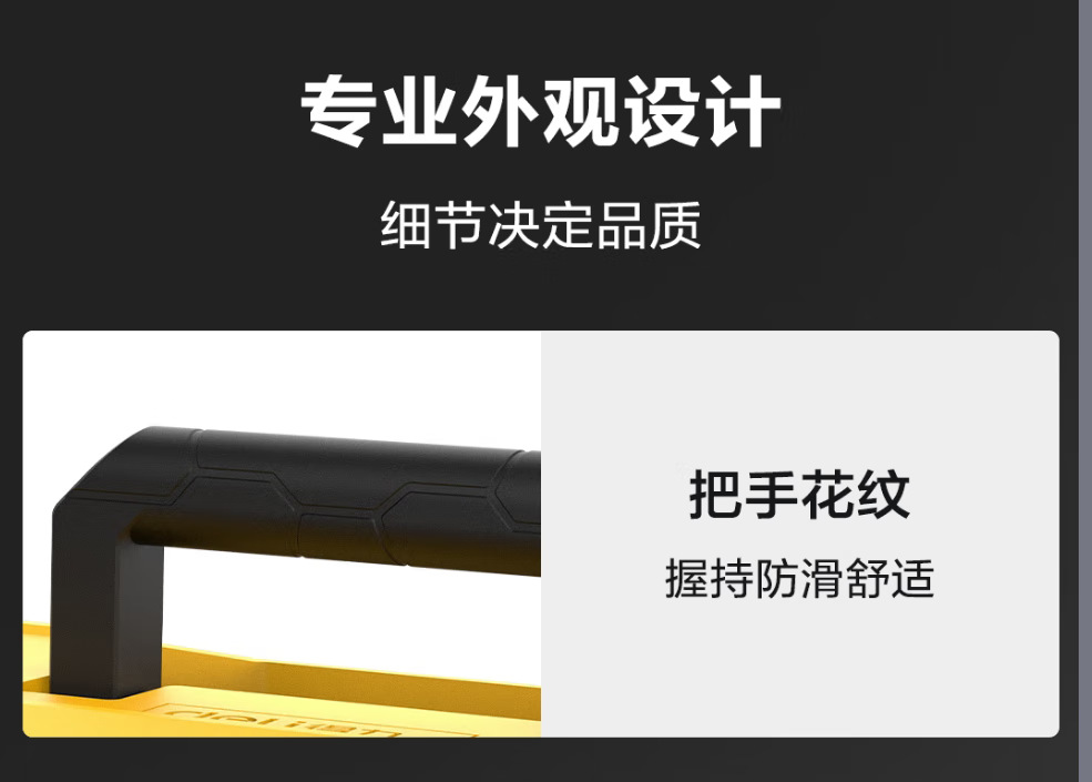 得力家用五金工具箱空箱大号美术收纳盒电工维修小零件工具收纳箱详情18