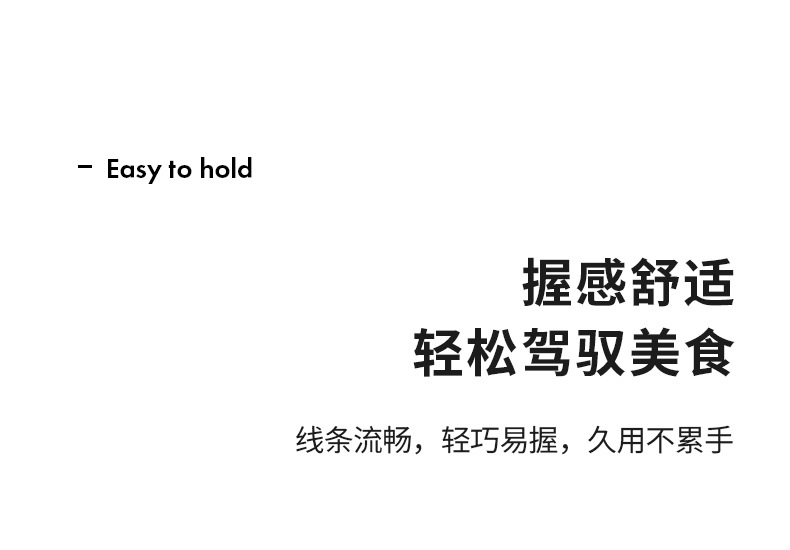 2024年三丽鸥筷子家用高颜值高档轻奢单人装一人一双日常可爱专用防霉详情15