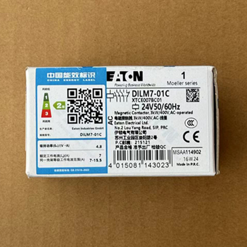 EATON/伊顿穆勒 DILM7-01C(24V50/60HZ)电磁接触器XTCE007BC01详情1