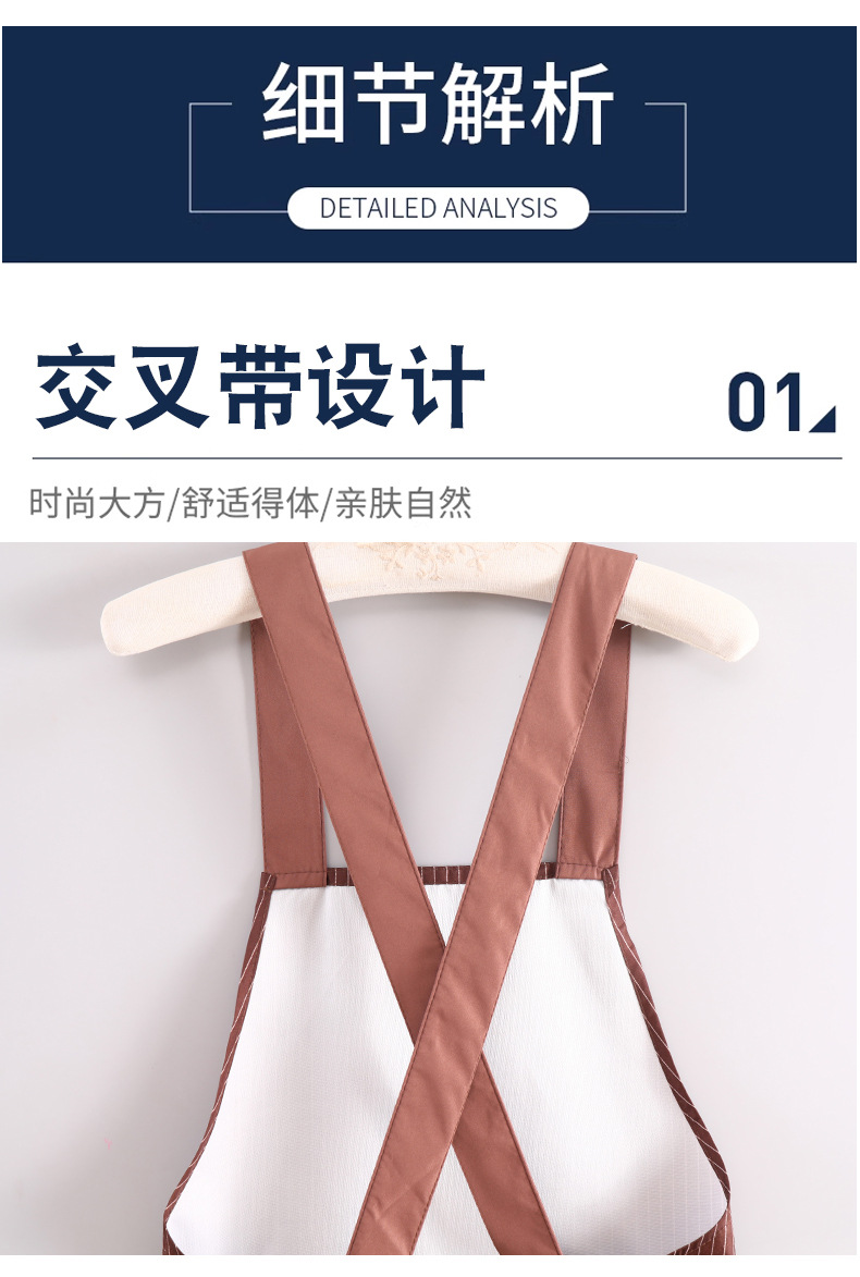 Kitchen household apron, hand-drying, water-absorbing, dirt-resistant, high appearance level, thin waist, milk tea shop, catering, summer household apron sleeve pic 4