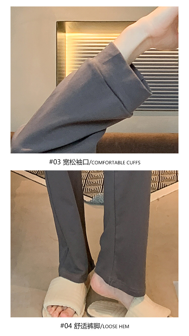 严选纯棉男士睡衣春秋季新款长袖简约套头男款学生家居服休闲套装详情11