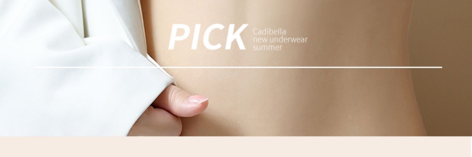 Skin-friendly underwear for women: Gather small breasts to look larger; prevent outward expansion; palm cups to look larger; bras to tuck in breasts and prevent sagging pic 25