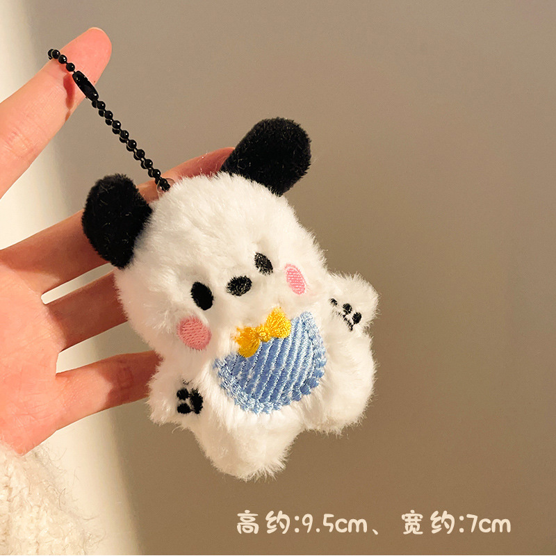 Night market street stalls, small gifts, pendants, plush toys, event promotion, hanging decorations, dolls, backpack decorations, key wholesale pic 44