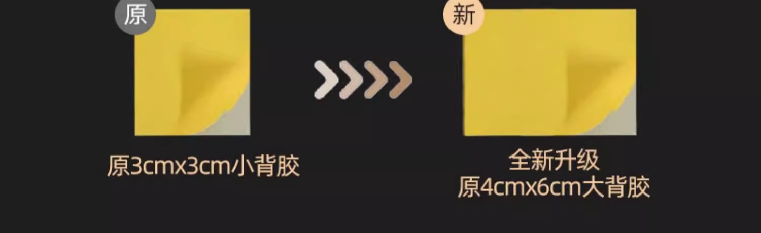 镜子全身镜自粘亚克力全身穿衣镜家用高清墙面粘贴镜面贴纸试衣镜详情22