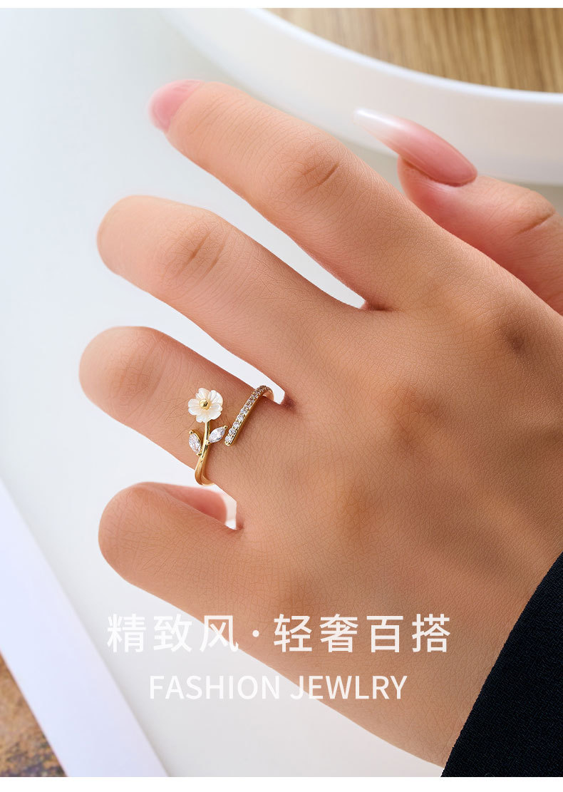 Fresh and elegant mother-of-pearl flower open ring, copper alloy slightly inlaid zircon adjustable index finger ring, exquisite ring pic 6