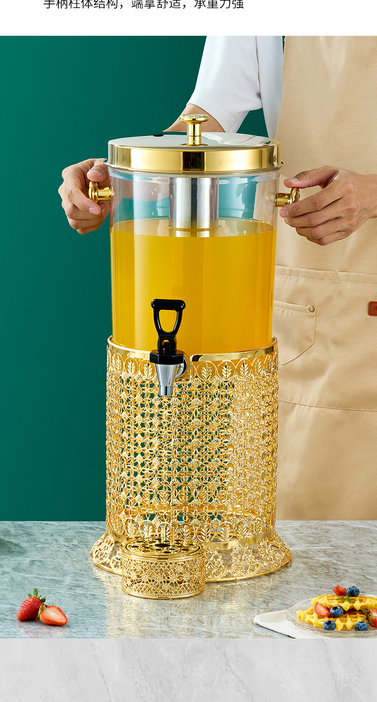 不锈钢大容量酒店金色花边商用自助餐果汁鼎龙头分体桶果汁冷饮鼎详情8
