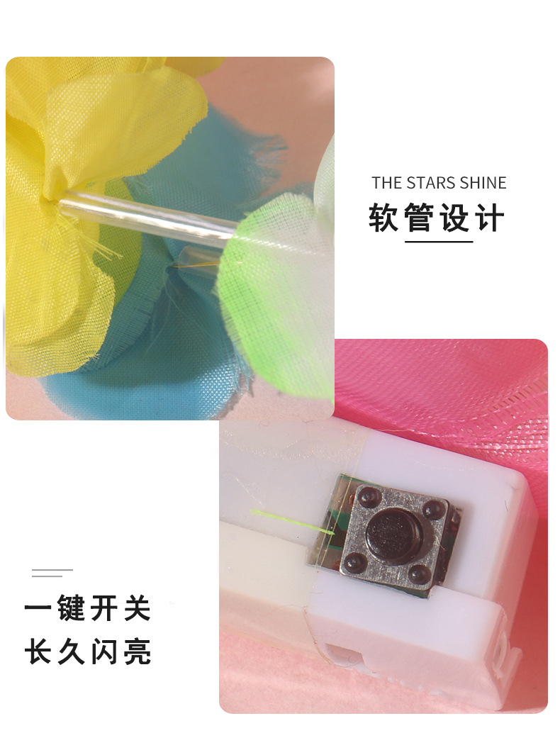 发光花环软管十灯手持星星灯跨年礼物花瓶装饰发光灯带夜光节日氛围详情14