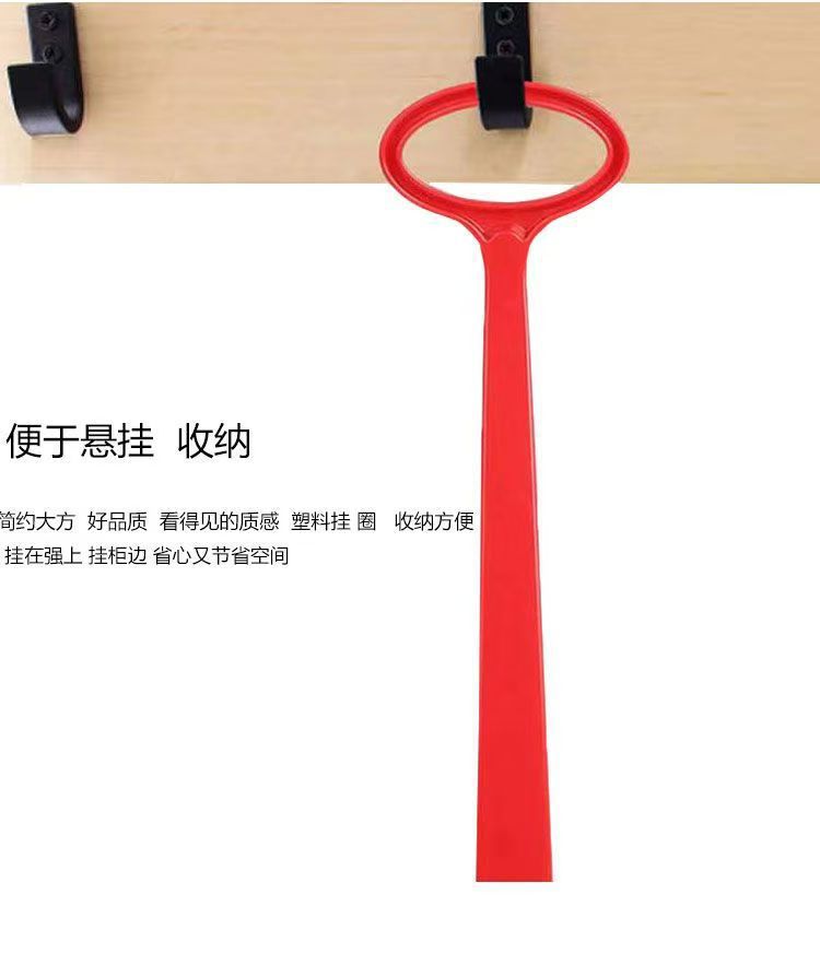 塑料鞋拔加长加厚不弯腰老人孕妇鞋抽懒人穿鞋器彩色可挂式提鞋器详情4