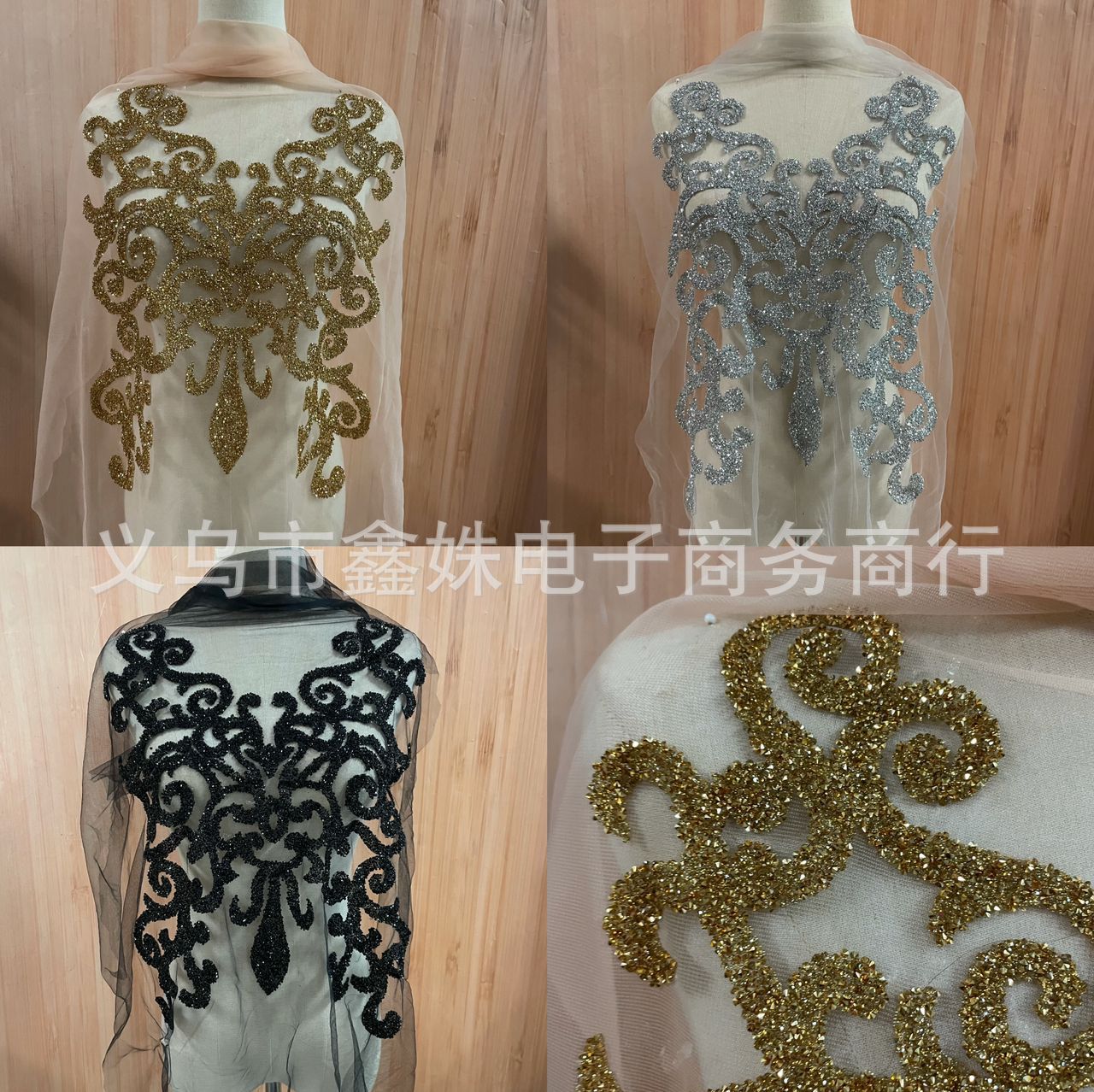 Back adhesive with diamond embossing diamond pattern, gold onion powder embossing diamond embossing picture, clothing embossing diamond pattern, back adhesive with diamond embossing pic 3