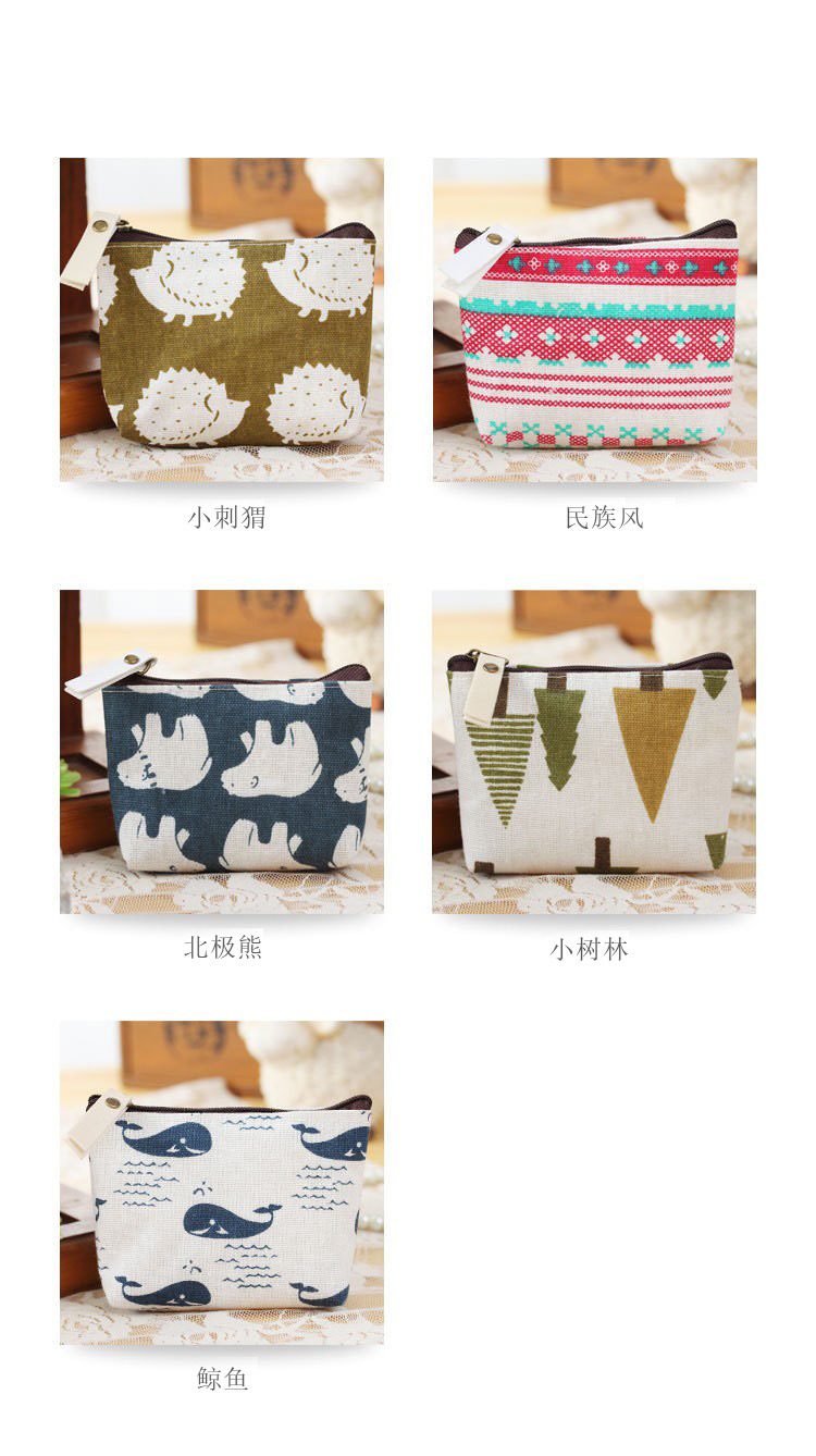 棉麻零钱包复古韩版硬币包简约时尚帆布卡通钥匙可爱收纳包零钱包详情2