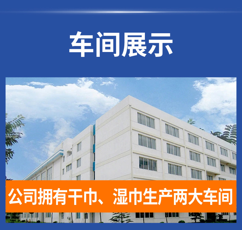 10~80抽婴儿湿巾定制纯棉宝宝手口加厚湿纸巾小包便携婴童详情4