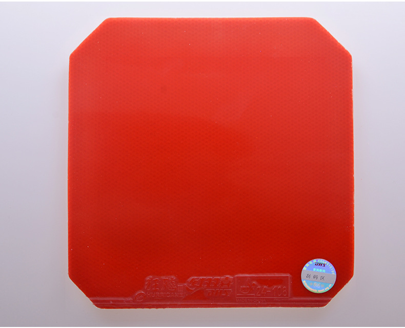 Red Double Happiness Kuangbiao 3 Table Tennis Racket Rubber Adhesive Kuangbiao 3 Table Tennis Rubber Reverse Rubber Sleeve Rubber Pu Kuangsan Genuine product pic 9