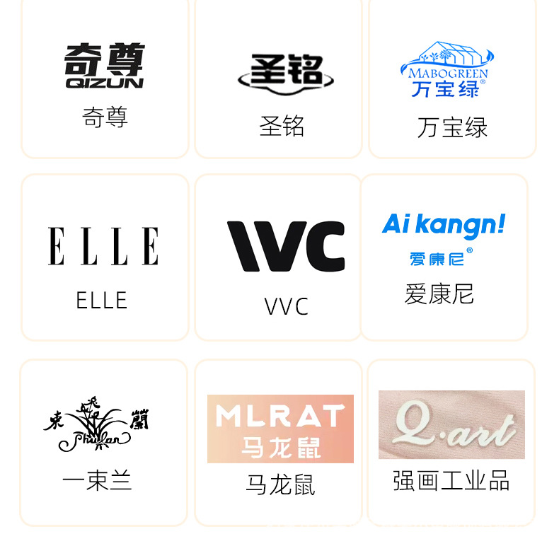 秋冬保暖口罩抗寒新中式国风口罩加厚防风刺绣印花冬季3D立体口罩详情4