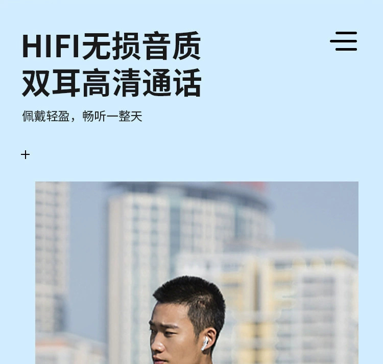 pro6蓝牙耳机 跨境外贸爆款tws运动华强北5.3半入耳六代无线耳机详情15