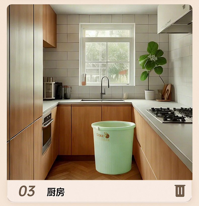 垃圾桶家用圆形无盖高颜值厨房卫生间卧室厕所办公室大号放纸篓筒详情12