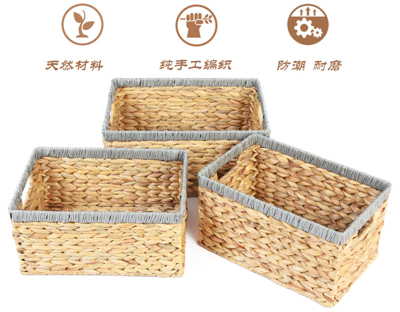 新款热销跨镜置物筐水葫芦草手工编织收纳篮草编篮子杂物收纳筐子详情6