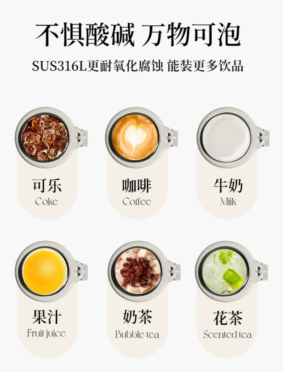 新款国潮玫瑰牡丹国风复古保温杯带提绳大容量便携水杯泡茶杯批发详情7