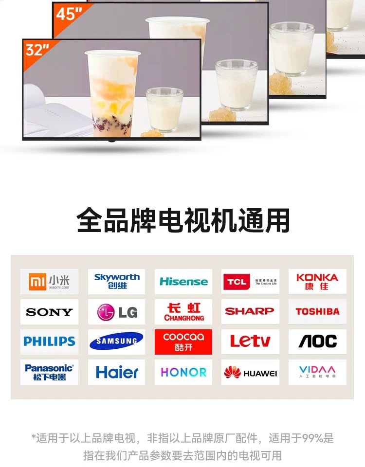 液晶电视机吊架伸缩旋转奶茶店悬空支架悬挂双屏吊顶吊装挂架详情19