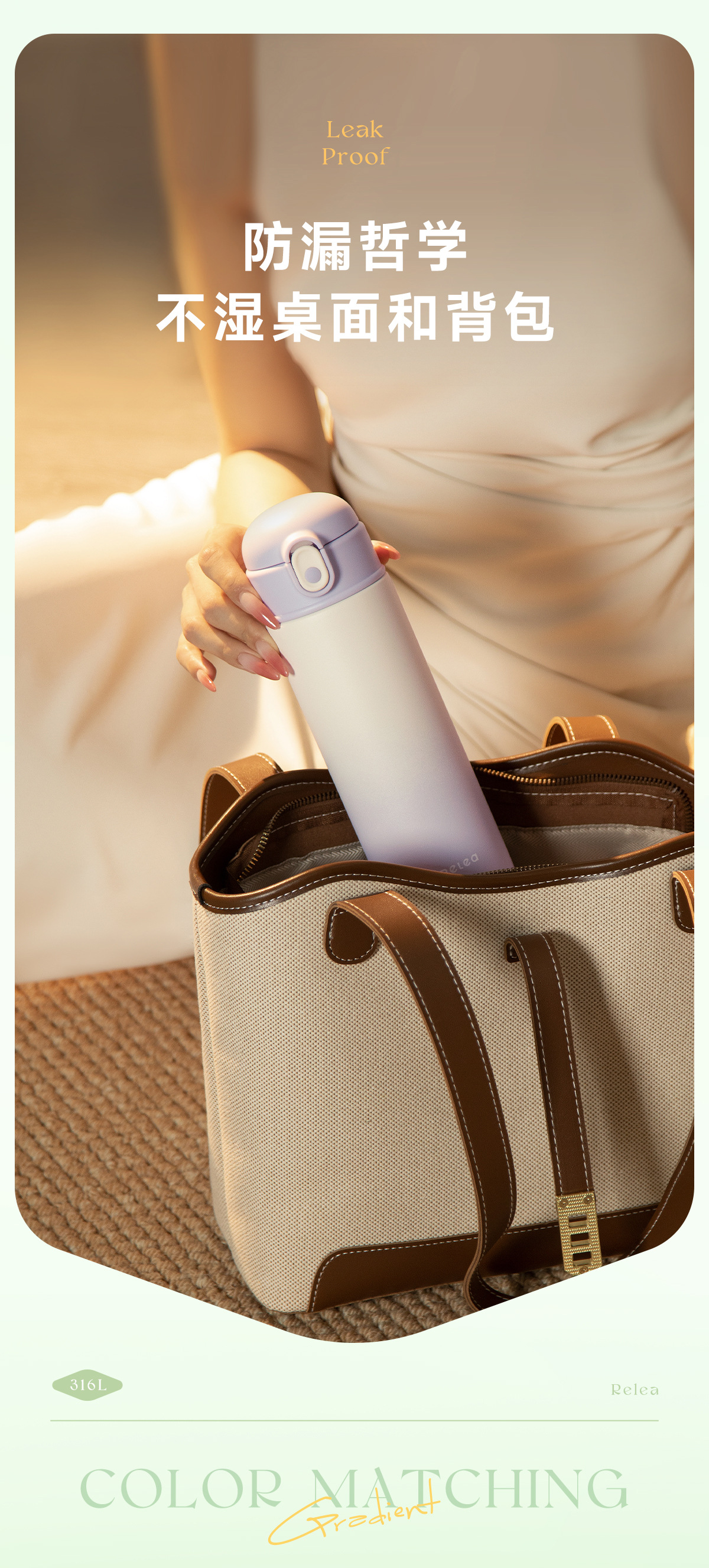 物生物吸管保温杯产妇水杯女新款2023大容量学生儿童上学专用杯子详情14