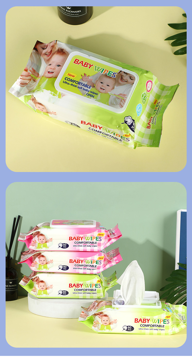 婴儿手口湿巾80片干净清爽温和柔护洁净轻柔呵护柔软呵护肌肤洁净详情11