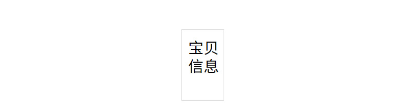 24年新款扇形设计小众设计高级感套装项链女跨境热卖饰品工厂批发详情3