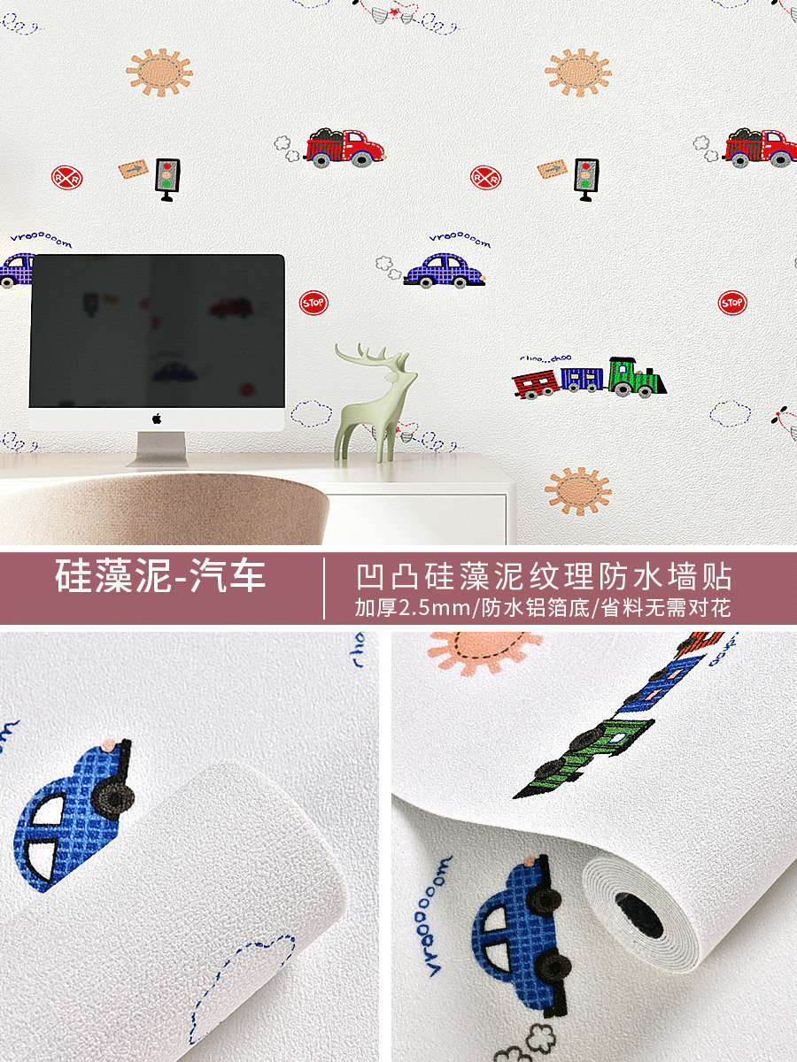 亚麻墙纸自粘防水防潮防霉墙布3d立体墙贴壁纸卧室温馨翻新墙贴纸详情26