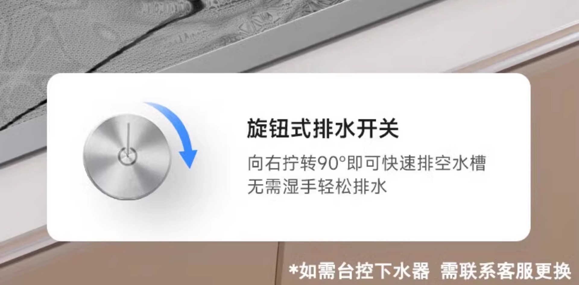 304不锈钢加厚5.0小米粒水槽大单槽厨房洗菜盆家用洗碗槽台下盆详情32