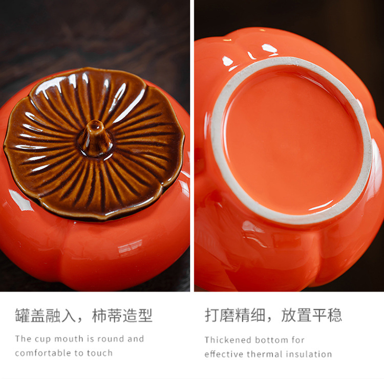 柿柿如意大小号陶瓷茶叶罐客厅桌面摆件乔迁结婚伴手礼糖果储物罐详情9