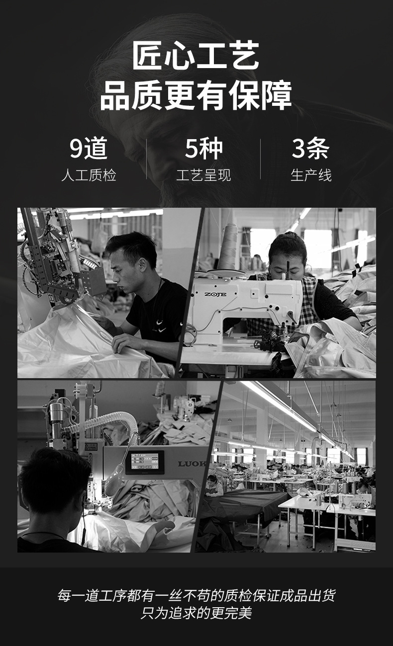 帐篷户外3-4人全自动露营折叠便捷式天幕一体黑胶六角装备批发详情3