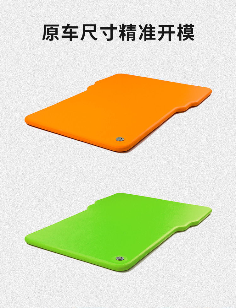 Direct-sale brushed car inflatable mattress, outdoor tent floor mat, Ideal L7 self-driving tour universal car rear sleeping mat pic 5