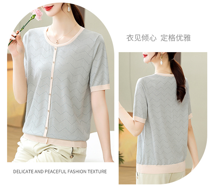 轻奢妈妈夏装短袖t恤新款针织小衫中老年女装夏季洋气冰丝上衣服详情4