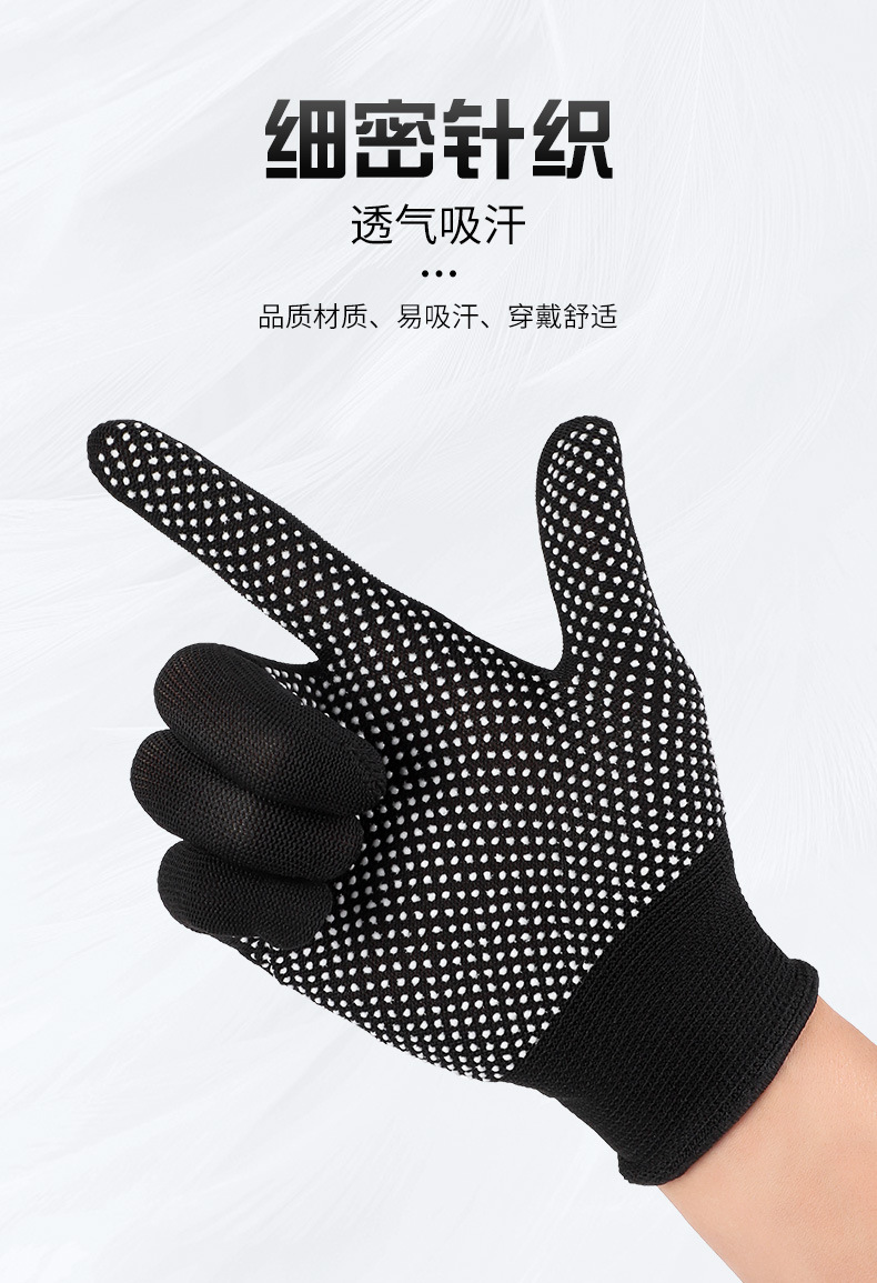 Gloves for labor protection work, wear-resistant, anti-slip, sun-proof, nylon thin type, glue dispensing, breathable, outdoor handling, men and women, summer work pic 5