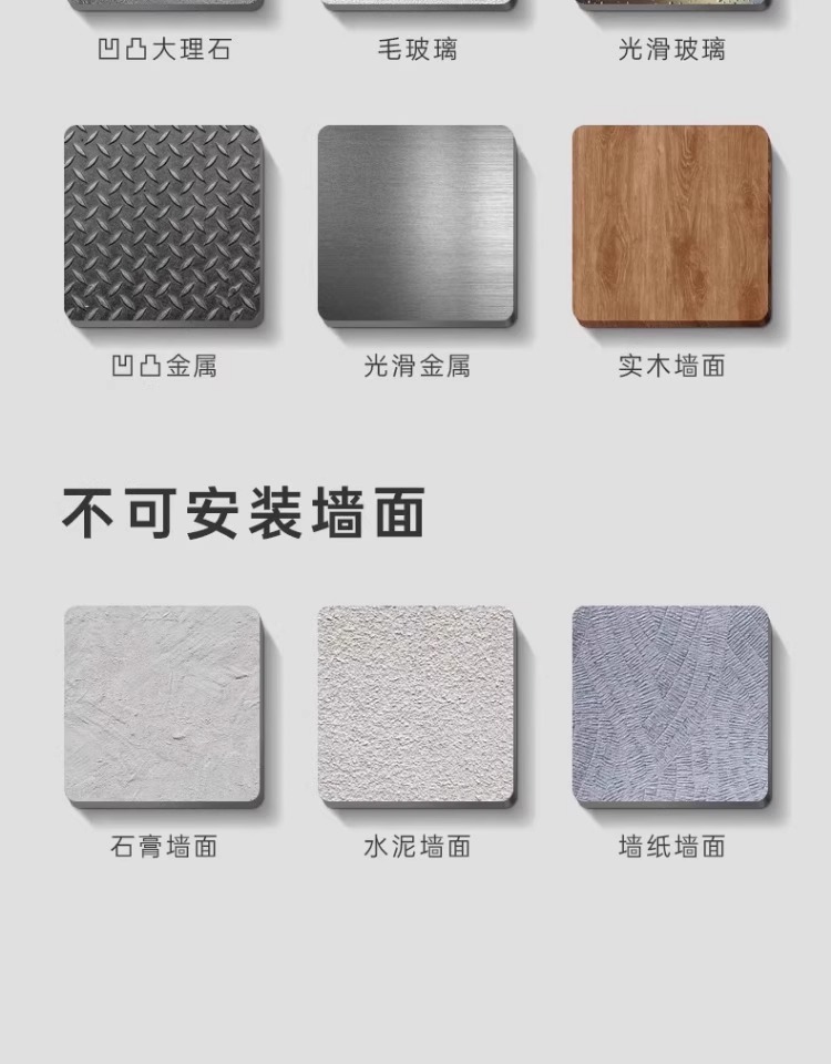 厂家供应浴室免打孔收纳架 拖鞋架 浴室居家好物壁挂沥水拖鞋架子详情30