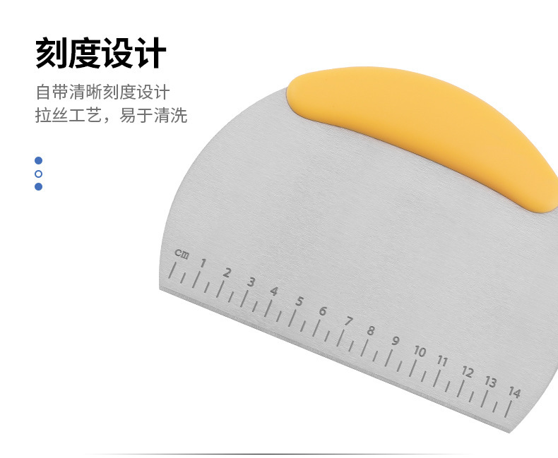 Factory wholesale household stainless steel semi-circular baking cutting knife with scale, cream cake flour scraper pic 10