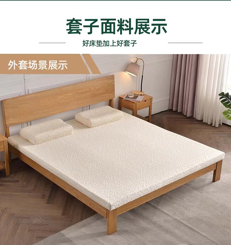 Natural latex mattress, home one-piece thin double rubber soft pad, student foldable tatami mattress, bedroom pic 11