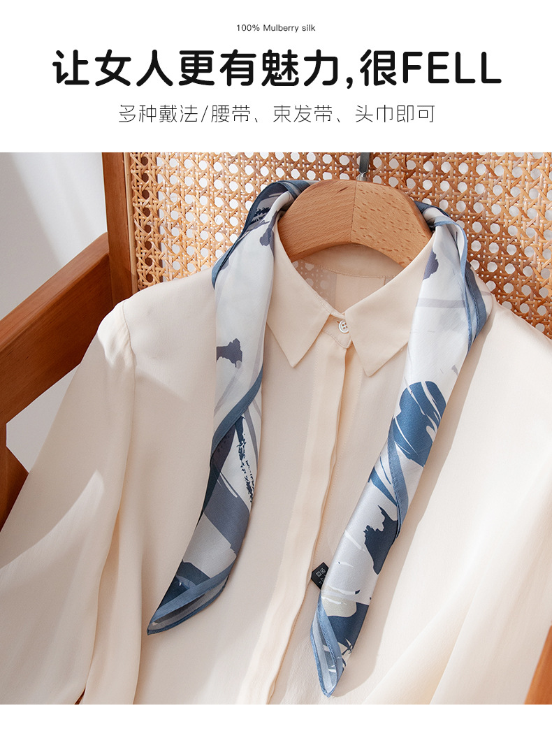 缎面蓝色印花真丝系脖小方巾100桑蚕丝领巾OL百搭2025年新款丝巾详情11