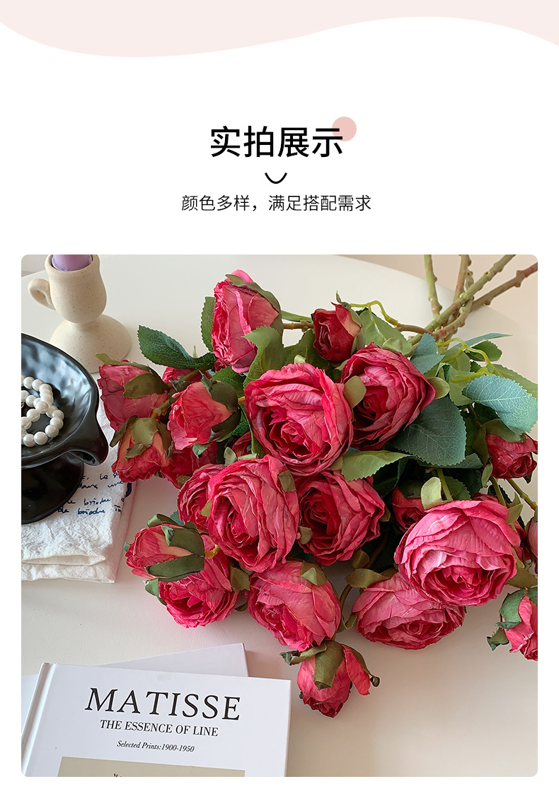欧式烤边5头玫瑰花仿真花假花花束家居客厅装饰婚庆布景插花批发详情11