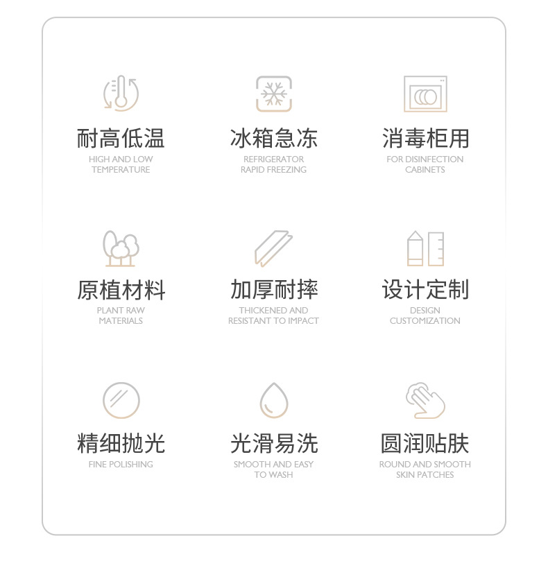 创意密胺日月意境盘批发商用高端酒店火锅凉菜卤菜盘密胺餐具塑料详情3