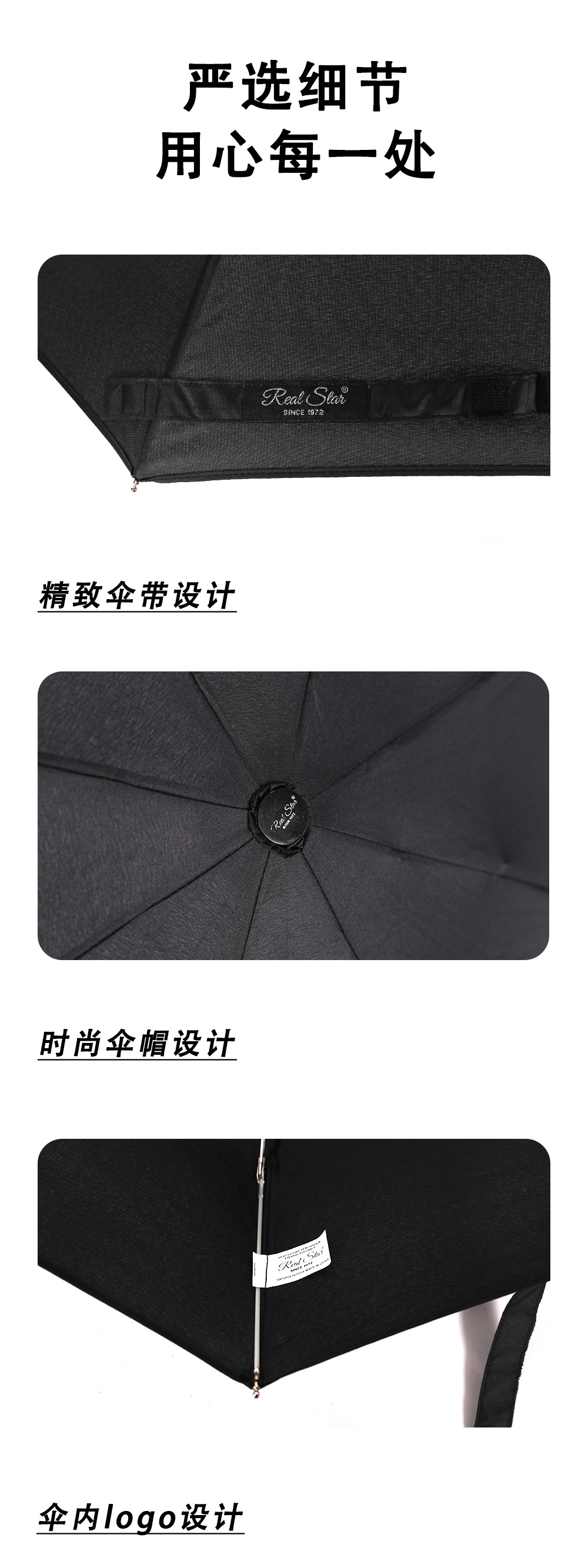 RST五折雨伞简约素色全纤维铝中棒便携五折口袋晴雨伞外贸货详情17